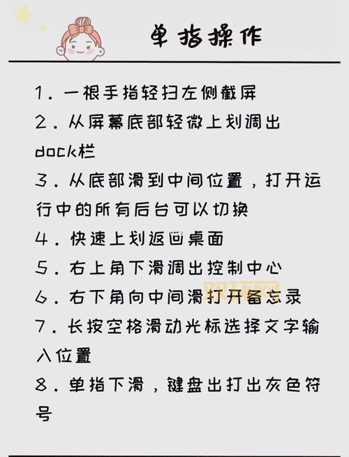 小手阅读器怎么使用才正确?新手爸妈快速上手指南。