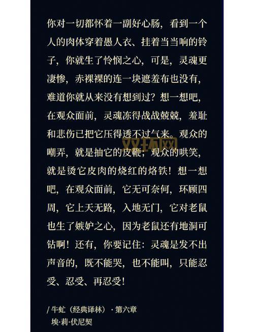 想了解牵制图尔辛克拉尔?这篇文章别错过!
