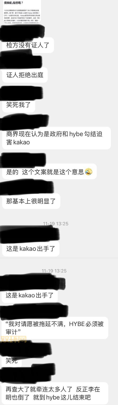 想看小S的INS？这里有最全的INS内容实时更新！