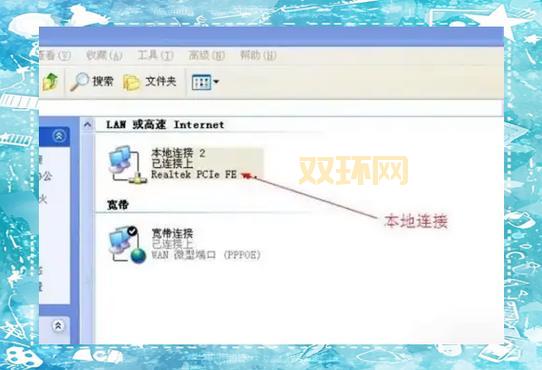 GTA5载入中一直卡住?解决方法都在这里,简单有效!