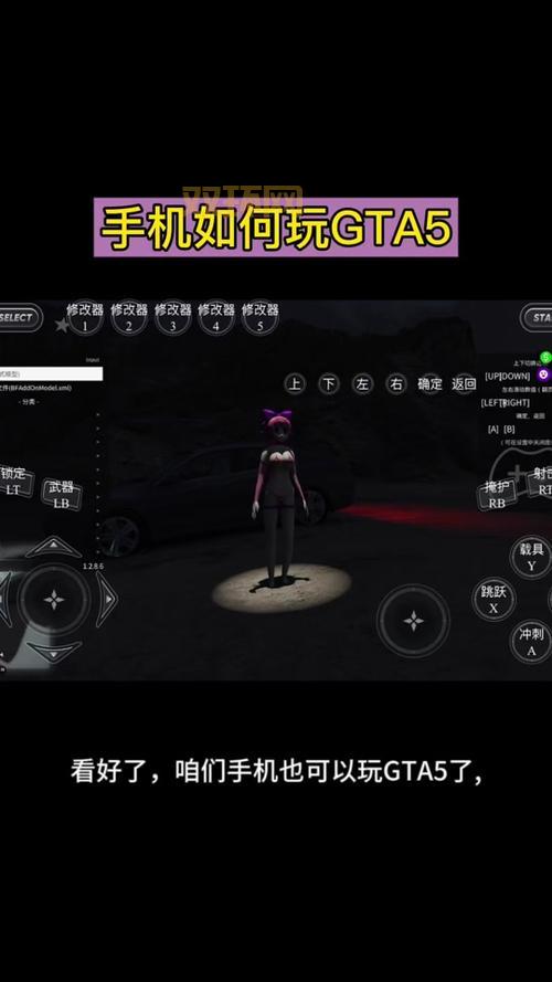 GTA5载入中一直卡住?解决方法都在这里,简单有效!