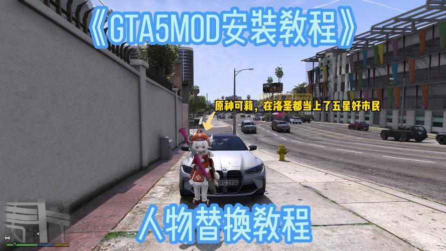 GTA5载入中一直卡住?解决方法都在这里,简单有效!