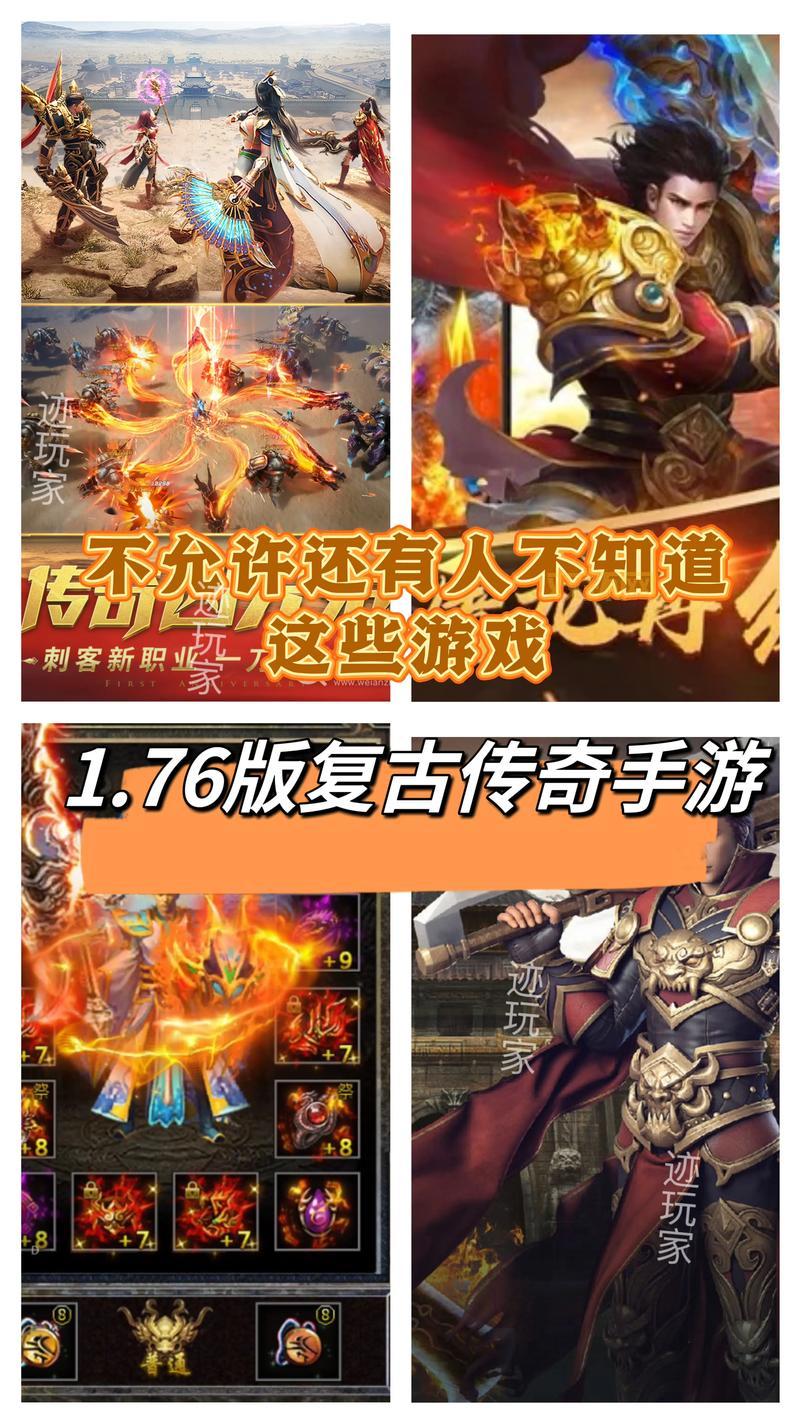 完本网游排行榜哪里找?这几个经典耐玩的老游戏推荐给你!