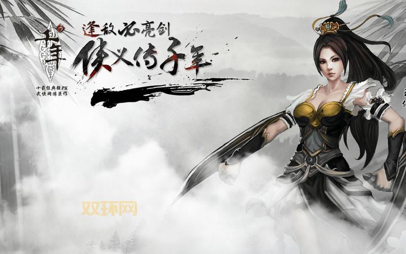 完本网游排行榜哪里找?这几个经典耐玩的老游戏推荐给你!