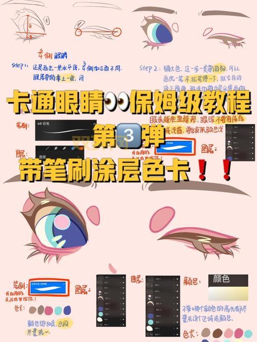 ulead video studio教程来啦!保姆级攻略看这里!