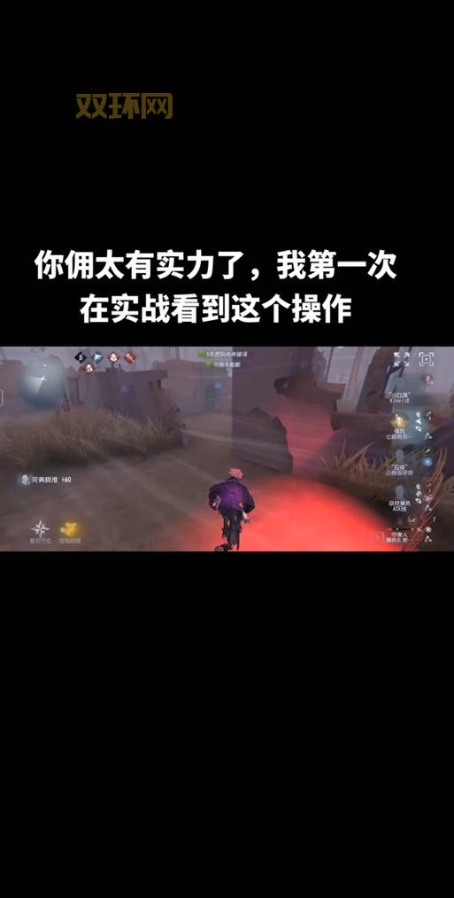 守夜人5.95攻略难不难?看完这篇你就知道了!