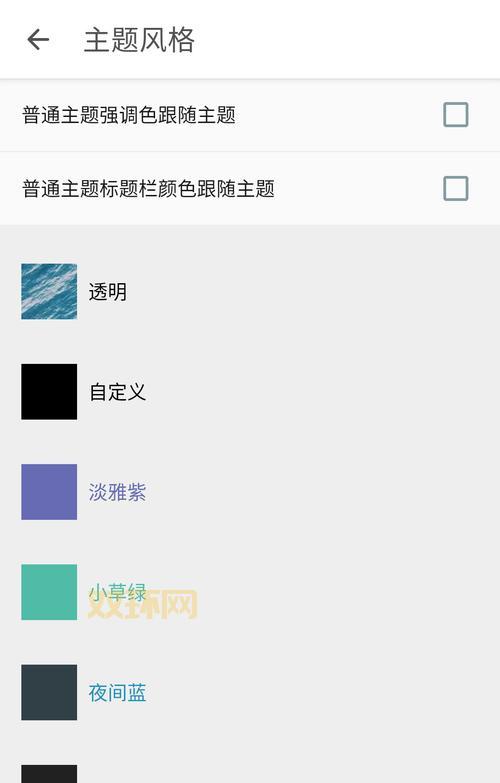 qq空间克隆网怎么用？超详细克隆教程来了！