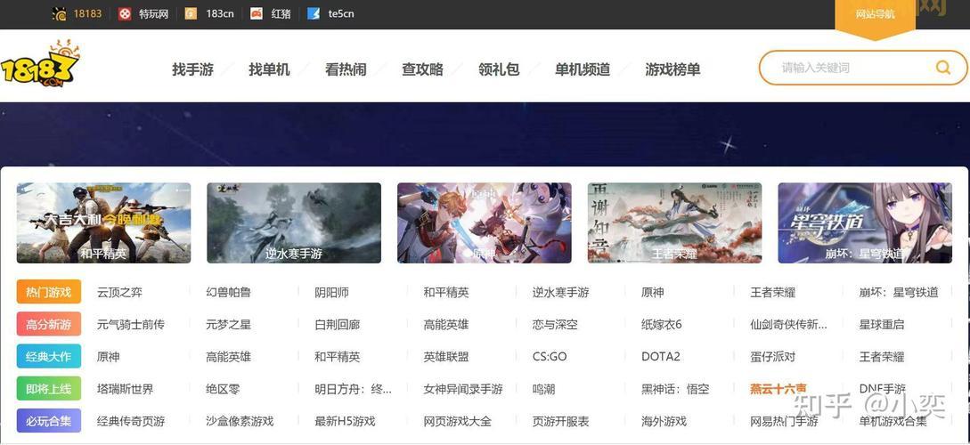 gg游戏大厅有哪些游戏？热门游戏一网打尽！