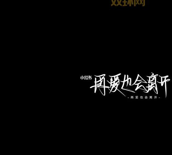 qq免费黑色背景代码在哪找?看这篇就够了!