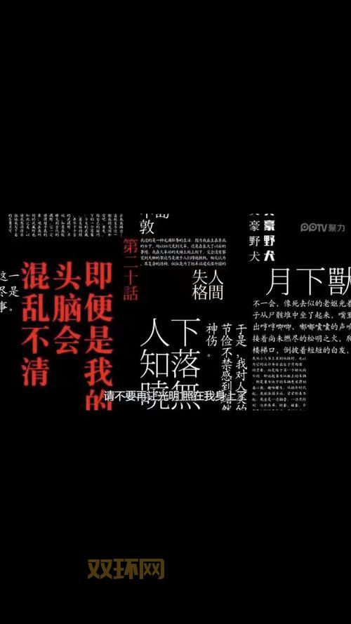 qq免费黑色背景代码在哪找?看这篇就够了!