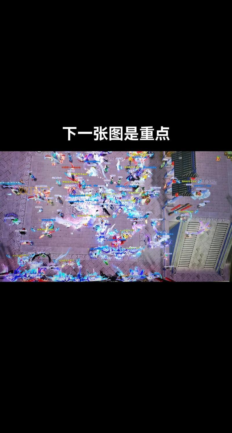 天龙私服家族哪里找人多？这几个地方最容易找到！