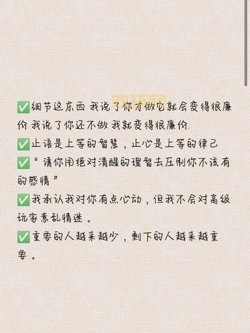 参与tnt日行一善有什么好处?看完你就心动了!