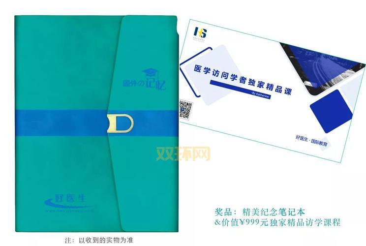2980登陆遇到问题怎么办?这几个方法帮你解决!