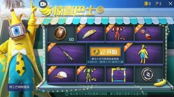 大乐斗2攻略怎么玩?高手进阶玩法详细解析!
