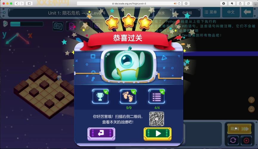 tnt外挂最新版来了！功能更强大等你来体验！