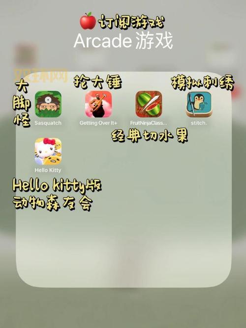 iPad2还能玩什么游戏?这几款经典游戏不能错过!