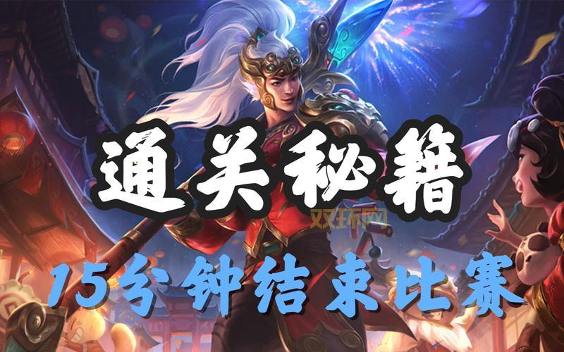 失落的安苏鸦巢难吗?老玩家分享通关秘籍!