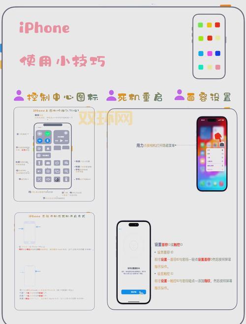 如何用活跃ip段扫描器？详细教程一看就会！