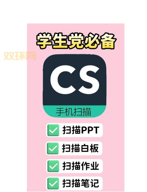 如何用活跃ip段扫描器？详细教程一看就会！
