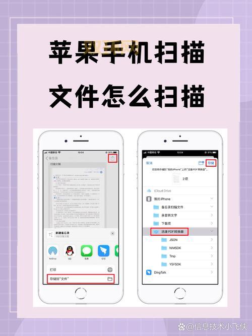 如何用活跃ip段扫描器？详细教程一看就会！
