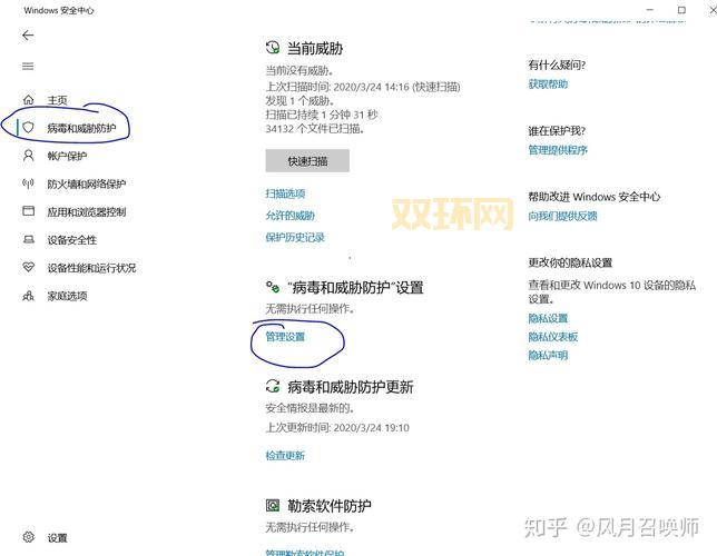 lol游戏环境异常怎么办？简单几步告别烦恼！