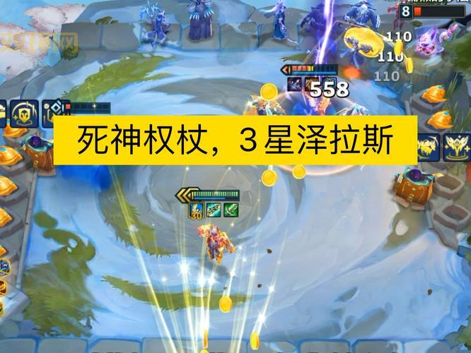 战地法师泽拉斯怎么玩?新手必看上分攻略!