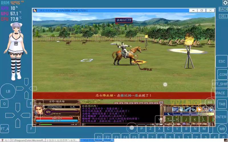 三国群英传online2哪个职业好？平民职业推荐！