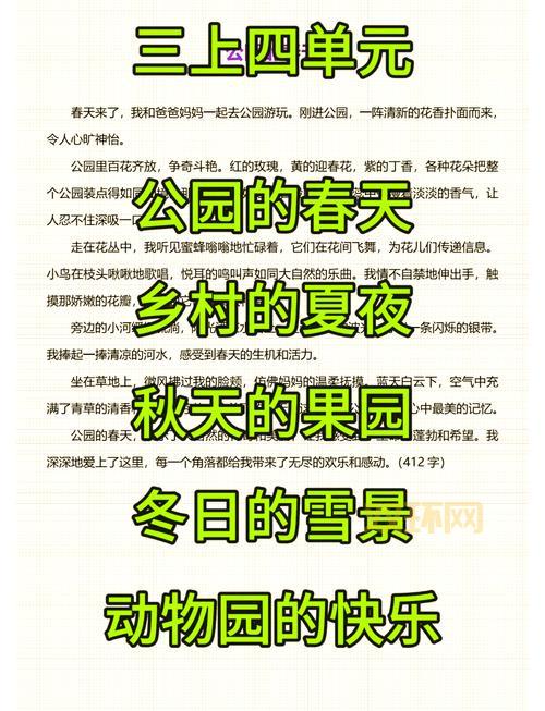 想知道我的世界观察者有啥用?这篇文章给你答案!