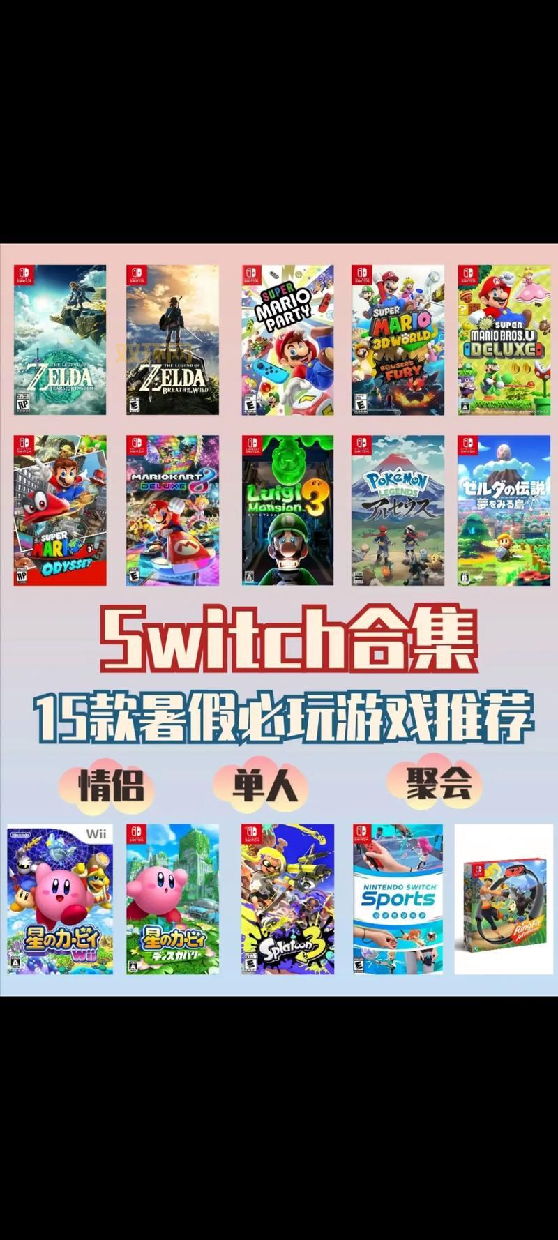 2012新游戏有哪些?当年超火爆的几款都在这!