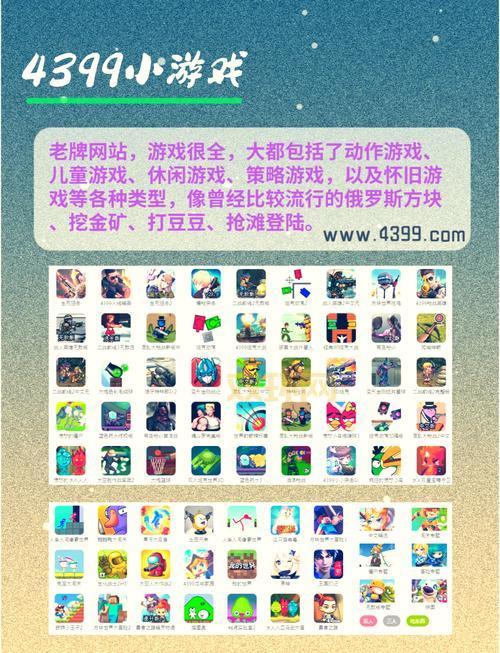 2012新游戏有哪些?当年超火爆的几款都在这!