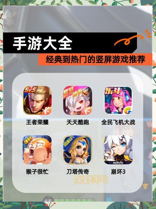 2012新游戏有哪些?当年超火爆的几款都在这!
