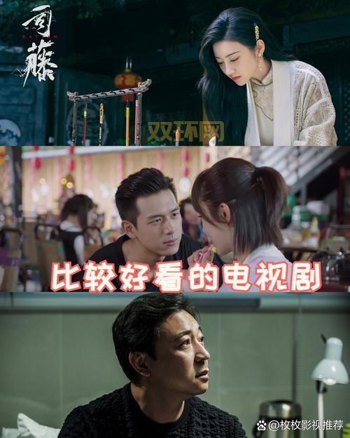 告别剧荒就看这!电视剧哪里更新最快?答案在这里!