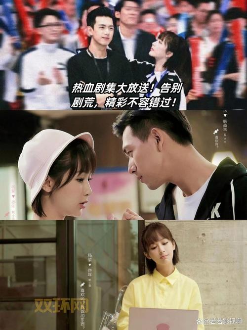 告别剧荒就看这!电视剧哪里更新最快?答案在这里!