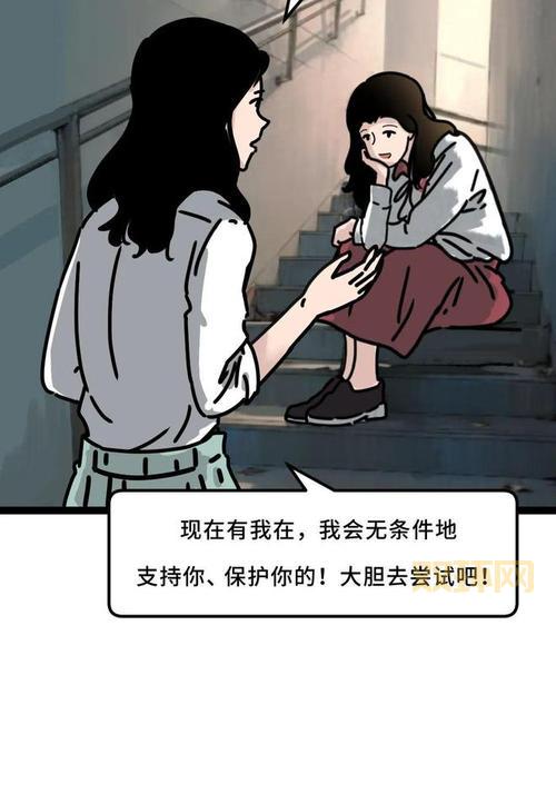想看口工漫画里库番本？这几个网站你一定得知道！