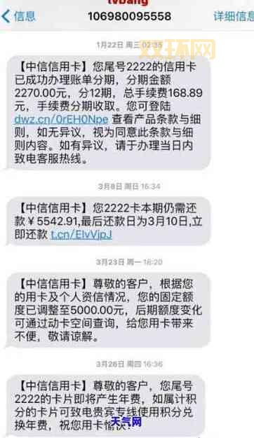 招商银行英雄联盟信用卡怎么还款?还款方式详解!