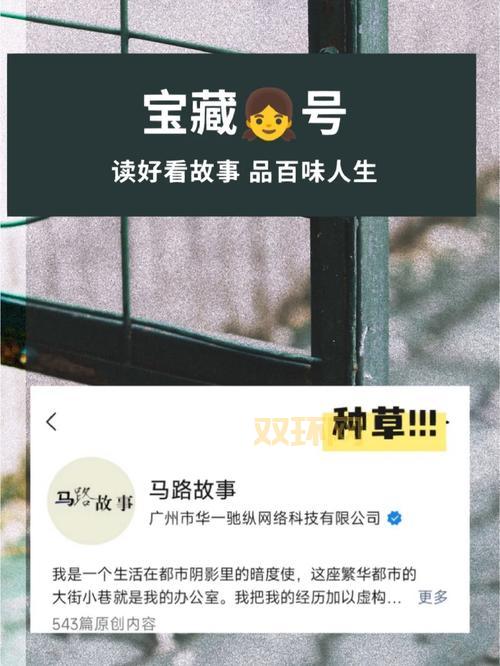 jufd-310讲了啥故事？简单几句话带你了解一下！