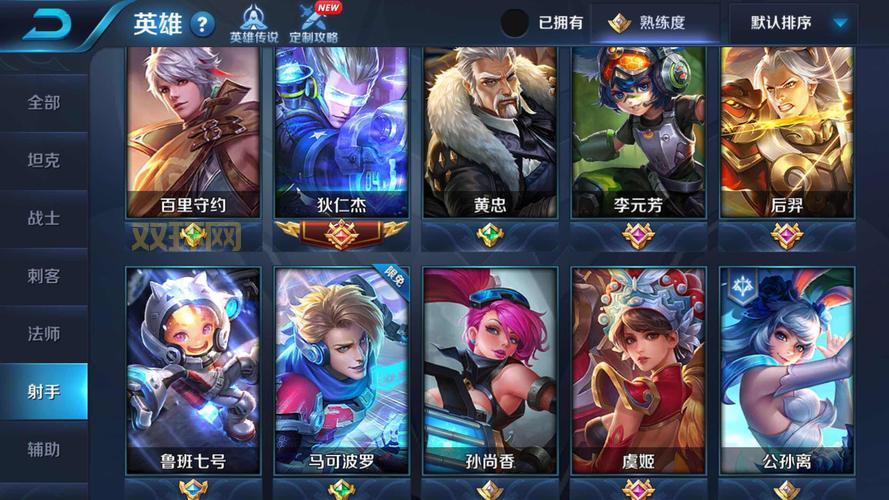 lolap蛮王符文怎么带?这套符文胜率超高!