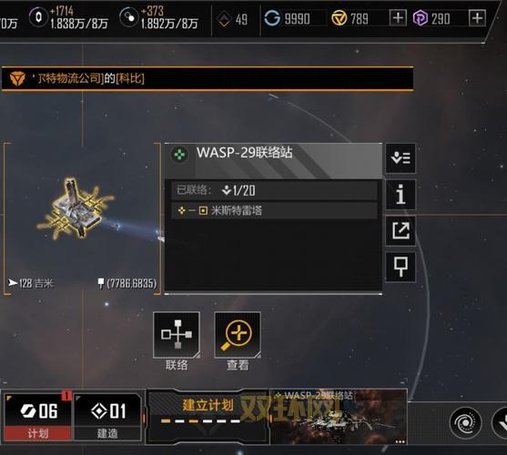 寻找好玩的杀无赦机战sf服？这几个长久稳定值得收藏！