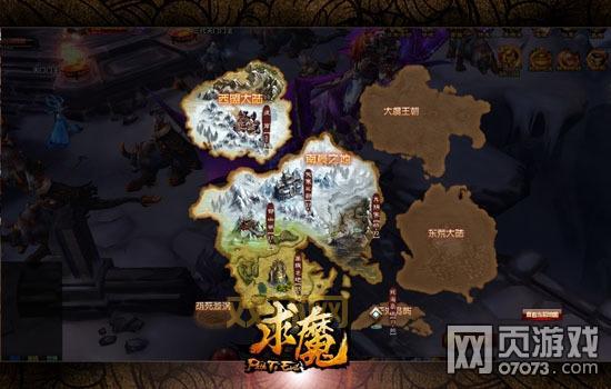 岐山传2.0攻略大全,角色、玩法、地图全解析!