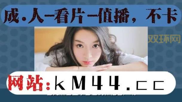 vagaa哇嘎搜黄版怎么下载?老司机手把手教你!