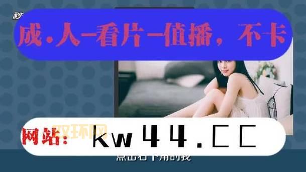 vagaa哇嘎搜黄版怎么下载?老司机手把手教你!