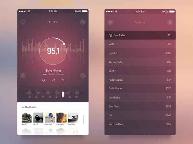 touch4 ios7卡顿怎么办？这几个方法帮你流畅运行！