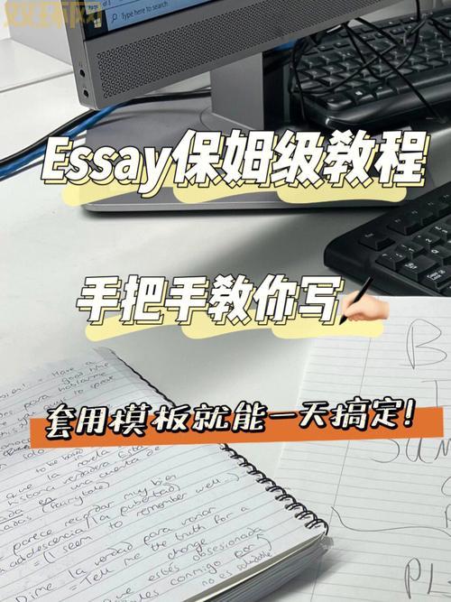 2.9小鬼版安装教程来了！手把手教你轻松搞定！