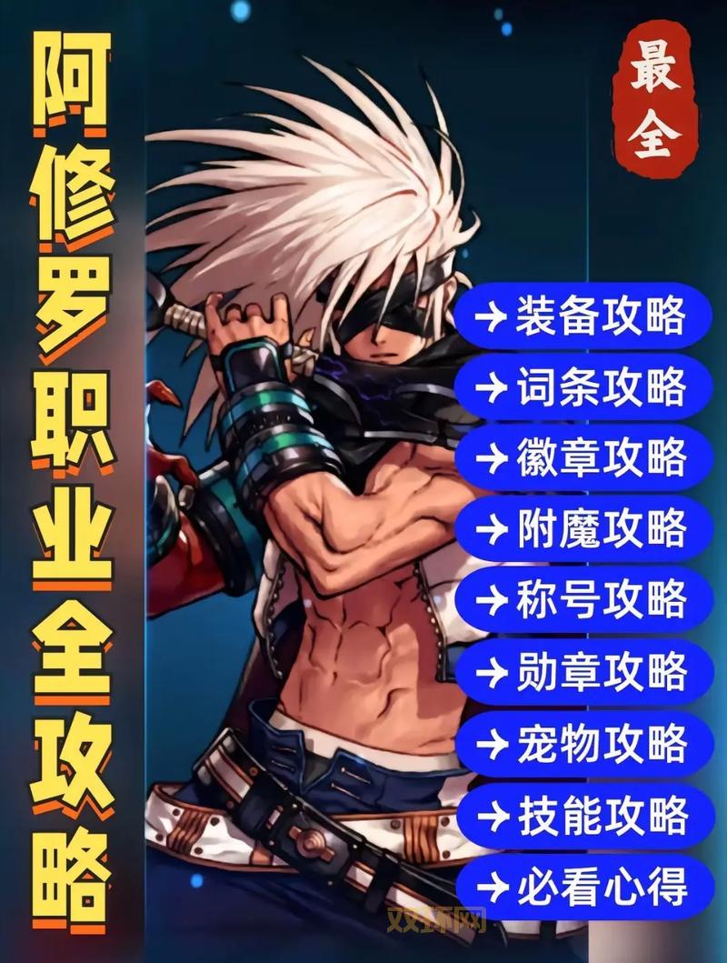 DNF妖怪哪里跑活动攻略:教你快速通关拿奖励!