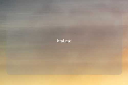 htai.me